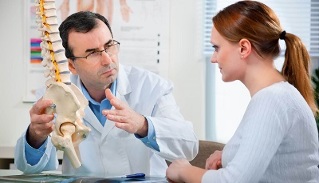 metode za dijagnosticiranje osteohondroze